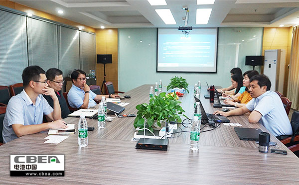 會(huì)議600.jpg