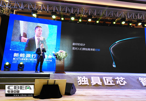 新形勢(shì)下：動(dòng)力電池將走向何方