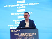 太平洋證券邵晶鑫：消費元年，汽車與能源革命共振