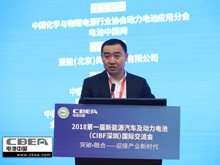 贏(yíng)合科技王維東：鋰電設(shè)備自動(dòng)化集成是行業(yè)發(fā)展趨勢(shì)