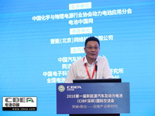 大族激光黃祥虎：鋰電整線(xiàn)智能制造 助力新能源汽車(chē)產(chǎn)業(yè)健康發(fā)展