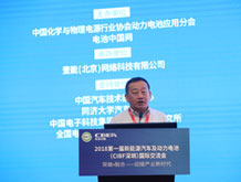 今天國(guó)際游宏杰：動(dòng)力電池的智能生產(chǎn)物流系統(tǒng)已成為行業(yè)趨勢(shì)