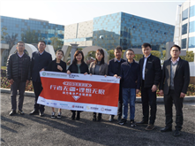 行業(yè)調(diào)研丨微宏動(dòng)力：不止于快充 進(jìn)軍乘用車市場(chǎng)