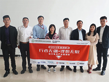 行業(yè)調(diào)研丨規(guī)劃動力電池產(chǎn)能55GWh 欣旺達以雄心撬市場
