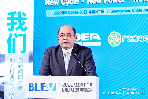 2022輕型電動(dòng)車用鋰電池技術(shù)及應(yīng)用國(guó)際峰會(huì)在廣州開幕