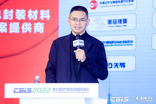 多氟多新材料股份有限公司副總經(jīng)理趙永鋒：打造安全、有韌性的電池供應(yīng)鏈勢(shì)在必行