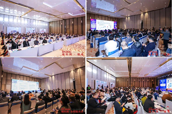 高朋滿座！盛況空前！“OFweek 2024新能源產業協同發展大會”圓滿落幕