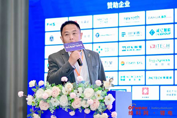 高朋滿座！盛況空前！“OFweek 2024新能源產業協同發展大會”圓滿落幕