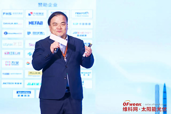 高朋滿座！盛況空前！“OFweek 2024新能源產業協同發展大會”圓滿落幕