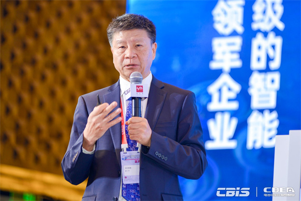 孫世剛：主旨報(bào)告《動力電池的挑戰(zhàn)與創(chuàng)新發(fā)展》