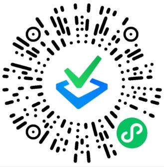 工信部教育考試中心第三期《鋰電工藝工程師培訓班》即將在深圳開課