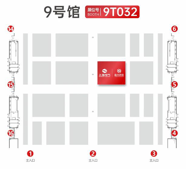 贏合新智造 綠動芯未來 | 贏合科技邀您共赴CIBF2025【9號館9T032】
