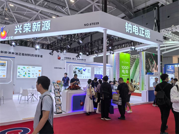 興榮新源亮相CIBF2025，以鈉電核心材料創(chuàng)新驅(qū)動(dòng)綠色能源新勢(shì)能