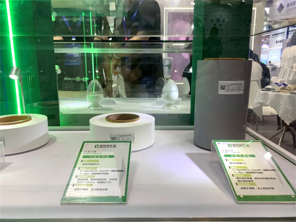 展會回顧 | 瑞智新能源重磅亮相CIBF2025 以創(chuàng)新隔膜技術(shù)重塑電池產(chǎn)業(yè)未來
