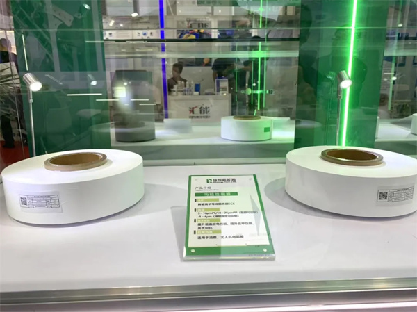 展會回顧 | 瑞智新能源重磅亮相CIBF2025 以創(chuàng)新隔膜技術(shù)重塑電池產(chǎn)業(yè)未來