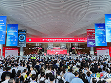 第十七屆深圳國際電池技術(shù)交流會/展覽會（CIBF2025）開幕