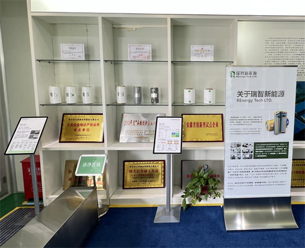 瑞智新能源第一代主動功能隔膜：重塑高安全、高倍率電池新時代