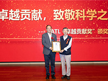 致敬“中國鋰電之父”，寧德時代為陳立泉院士頒發“卓越貢獻獎”