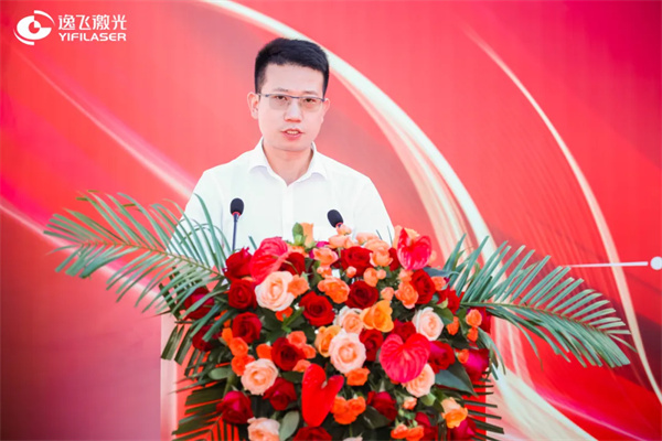 逸飛激光鋰電激光智造裝備總部基地項目封頂
