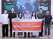 產(chǎn)業(yè)調(diào)研丨瑞浦蘭鈞：上半年單月最高出貨7GWh，創(chuàng)歷史新高