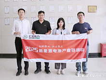 產(chǎn)業(yè)調(diào)研丨常鍛伺服：伺服沖床在新能源電池殼體領(lǐng)域大有可為