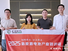 產(chǎn)業(yè)調(diào)研丨托馬斯：粉碎裝備已配套國內(nèi)正負(fù)極材料頭部企業(yè)